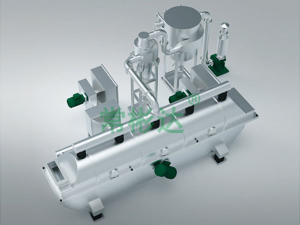 ZLG(GZQ)系列振動流化床干燥機