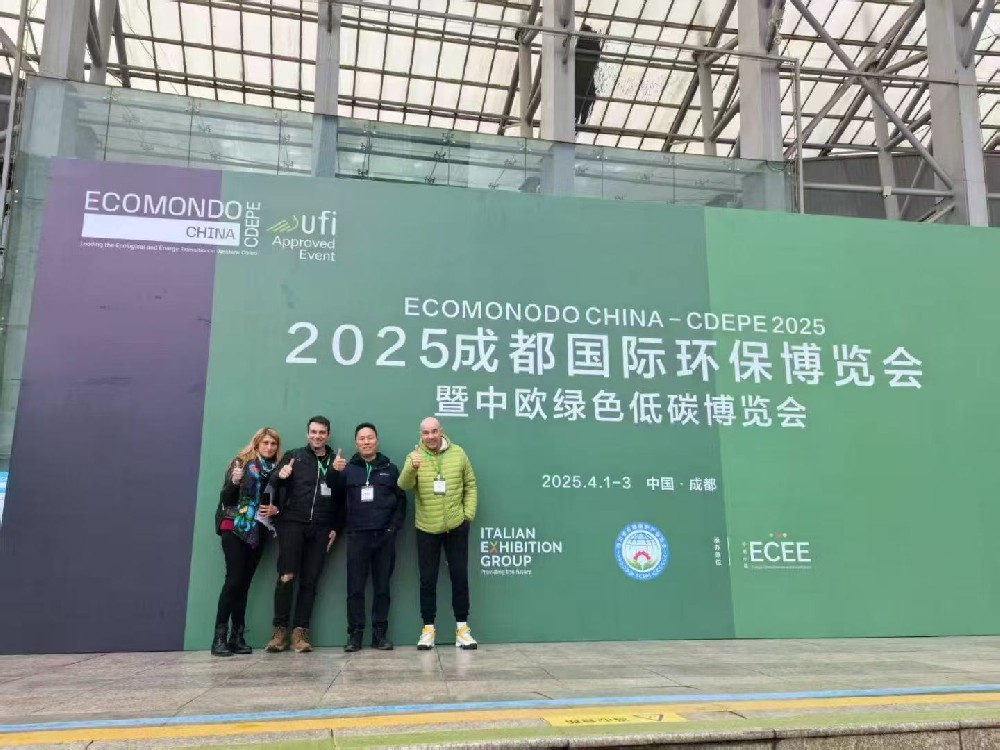 2025成都國際環保博覽會順利閉幕！下一站，上海 2025第26屆中國環博會
