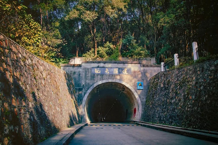 中國地質大學（武漢）-地大熱能