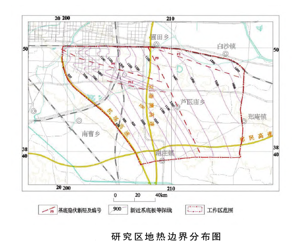 鄭州經(jīng)濟技術開發(fā)區(qū)地熱資源勘查與開發(fā)研究-地熱地質(zhì)-地大熱能