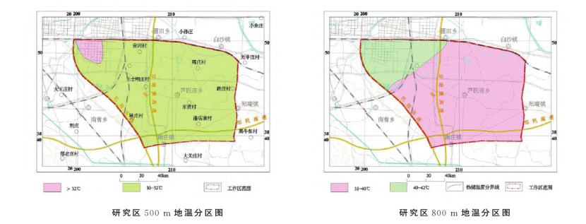 鄭州經(jīng)濟技術開發(fā)區(qū)地熱資源勘查與開發(fā)研究-地熱地質(zhì)-地大熱能