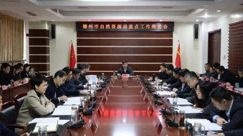 德州市自然資源局瞄準地熱開發利用等6大領域聚力攻堅-地大熱能
